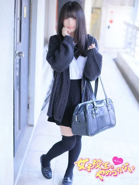 みかの写真1枚目