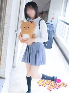 うらん/難波女子校生はやめられないのサムネイル