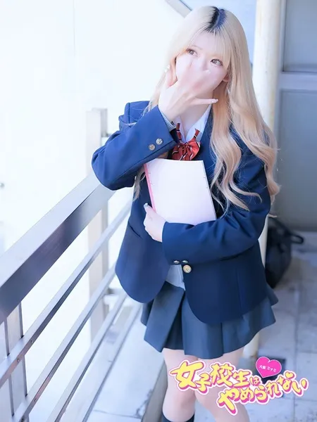 きららの写真1枚目