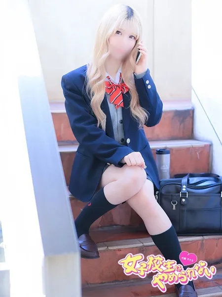 きららの写真4枚目