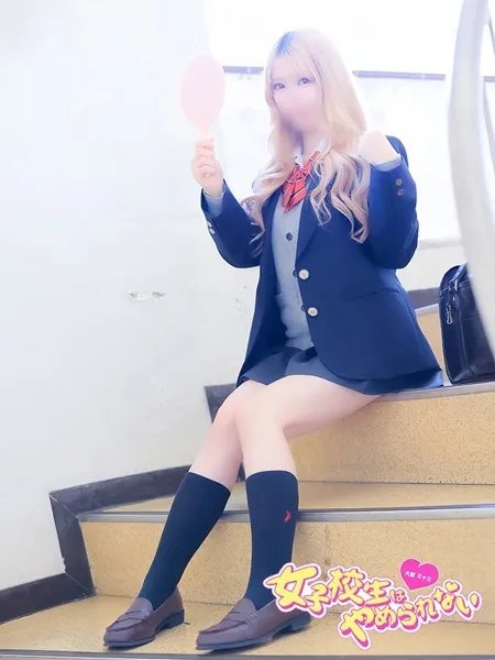 きららの写真3枚目