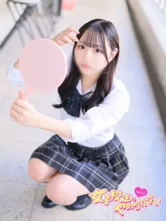 難波女子校生はやめられない/うる(18歳)☆業界激震レベルの圧倒的ビジュ☆
☆みにみにろりろ...