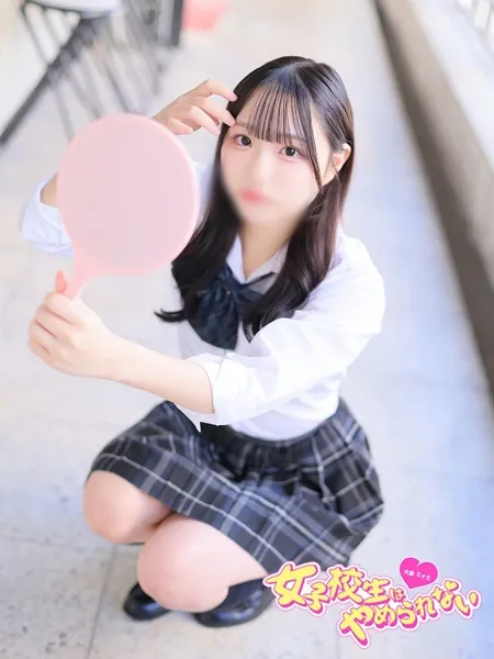 1枚目の写真