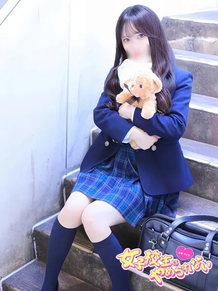 ひよりの写真1枚目