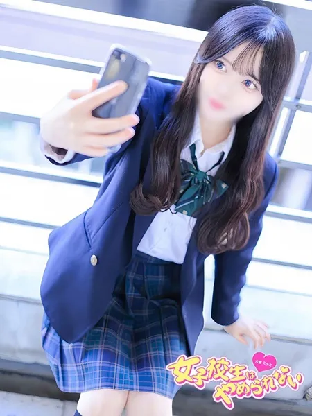 ひよりの写真2枚目