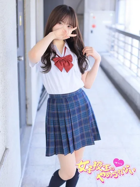 ひよりの写真1枚目