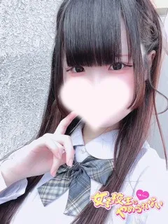 るる/難波女子校生はやめられないのサムネイル