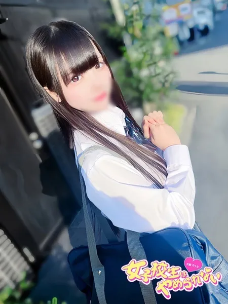 るるの写真2枚目