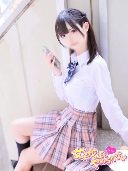 1枚目の写真