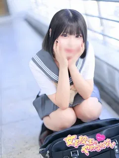 うさ/難波女子校生はやめられないのサムネイル