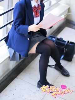うさ/18歳 - (難波女子校生はやめられない)