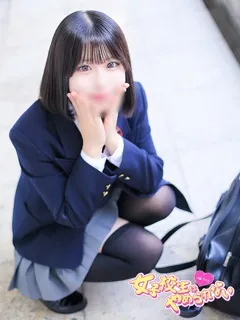うさ/18歳 - (難波女子校生はやめられない)