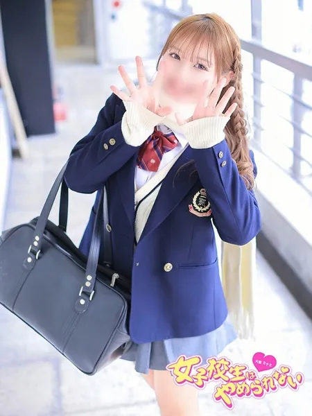 なのはの写真3枚目