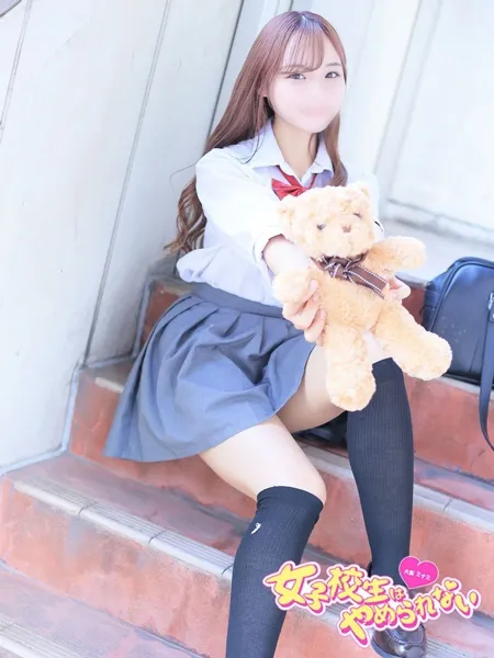 なのはの写真3枚目