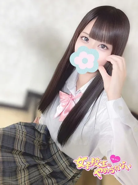 まほの写真1枚目