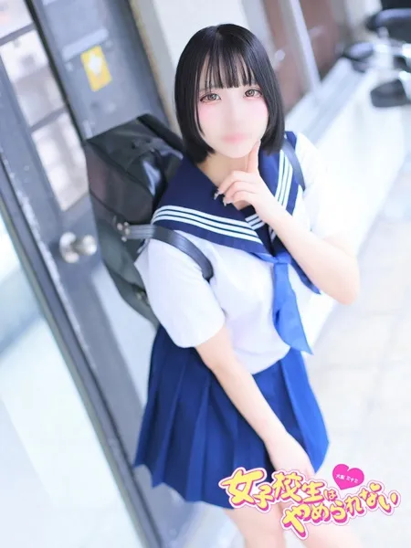 みゆの写真2枚目