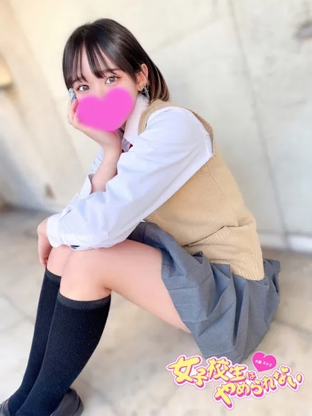 かなみの写真4枚目
