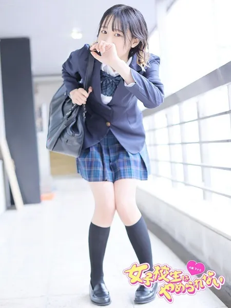 かなみの写真2枚目