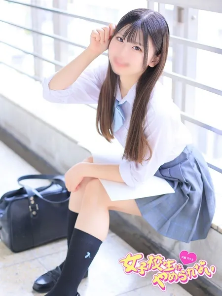 えくれあの写真1枚目