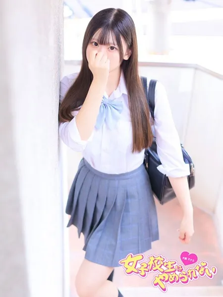 えくれあの写真3枚目