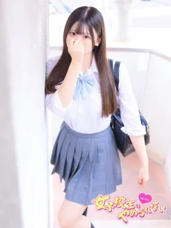 えくれあ/19歳 - (難波女子校生はやめられない)