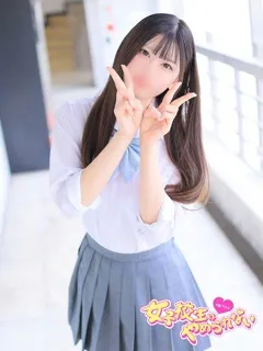 えくれあ/19歳 - (難波女子校生はやめられない)