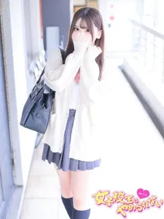 えくれあの紹介写真