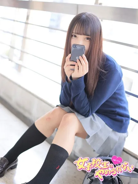 めみの写真3枚目