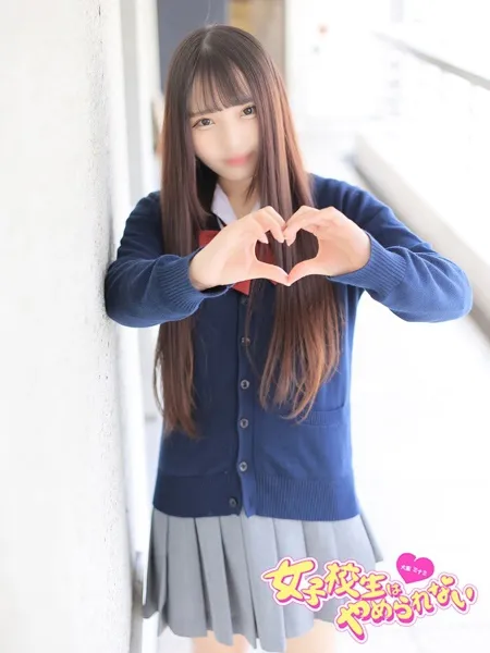 めみの写真4枚目