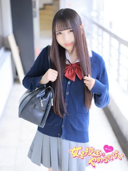 めみの写真2枚目