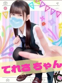 てれさ/18歳 - (難波女子校生はやめられない)