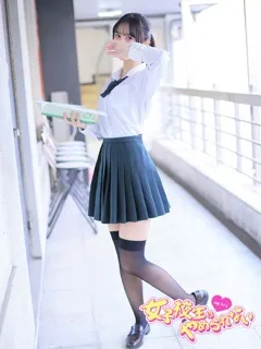 てれさ/難波女子校生はやめられないのサムネイル