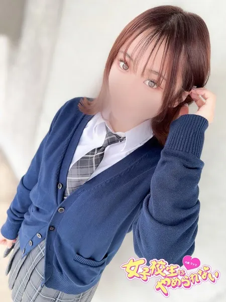 ねむりの写真3枚目