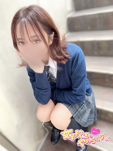 ねむりの写真2枚目