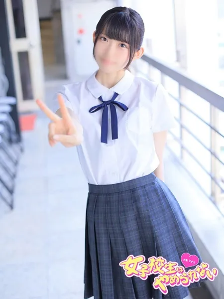 のあの写真3枚目