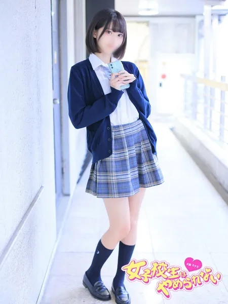 2枚目の写真