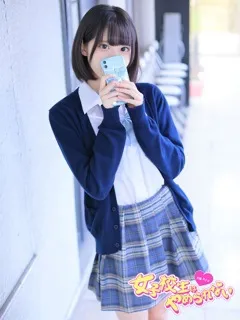 のあの紹介写真