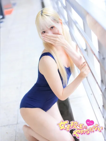 みけの写真3枚目
