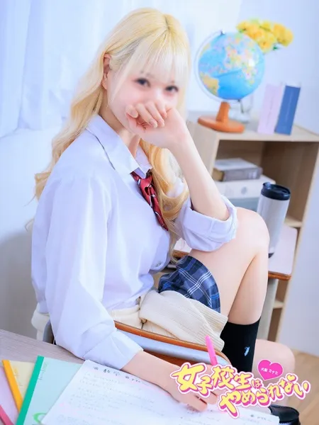 みけの写真4枚目