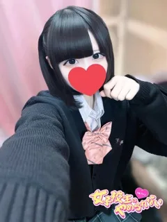 うい/18歳 - (難波女子校生はやめられない)