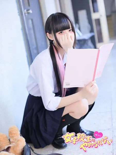 ういの写真3枚目