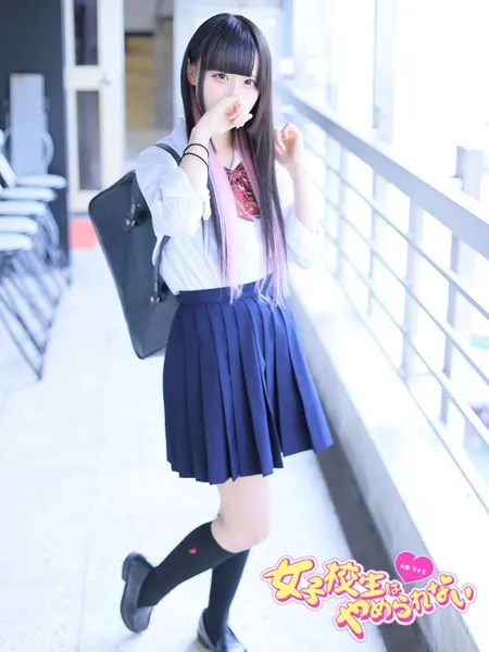 ういの写真1枚目