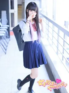 うい/18歳 - (難波女子校生はやめられない)