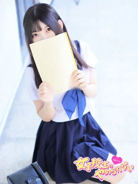 れんの写真2枚目