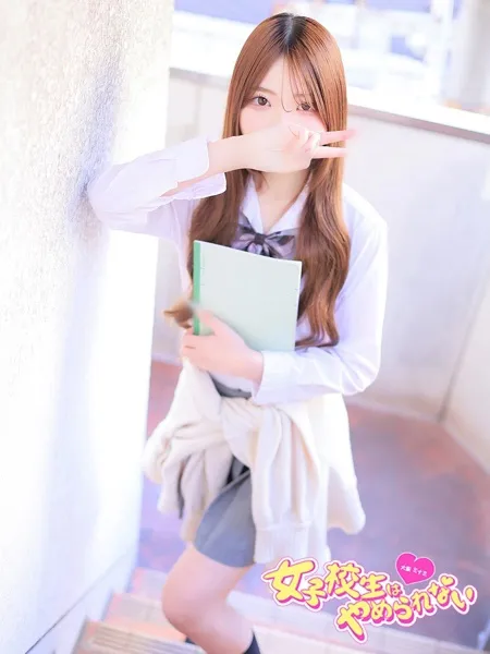 かれんの写真2枚目