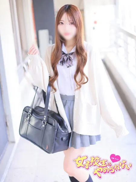 かれんの写真1枚目