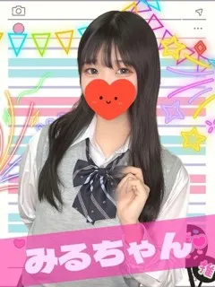 みる/19歳 - (難波女子校生はやめられない)