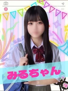 みる/19歳 - (難波女子校生はやめられない)