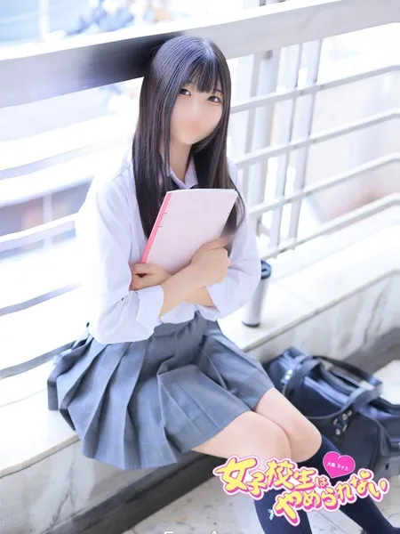 みるの写真4枚目
