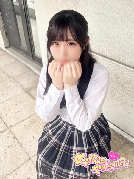 おもちの写真1枚目